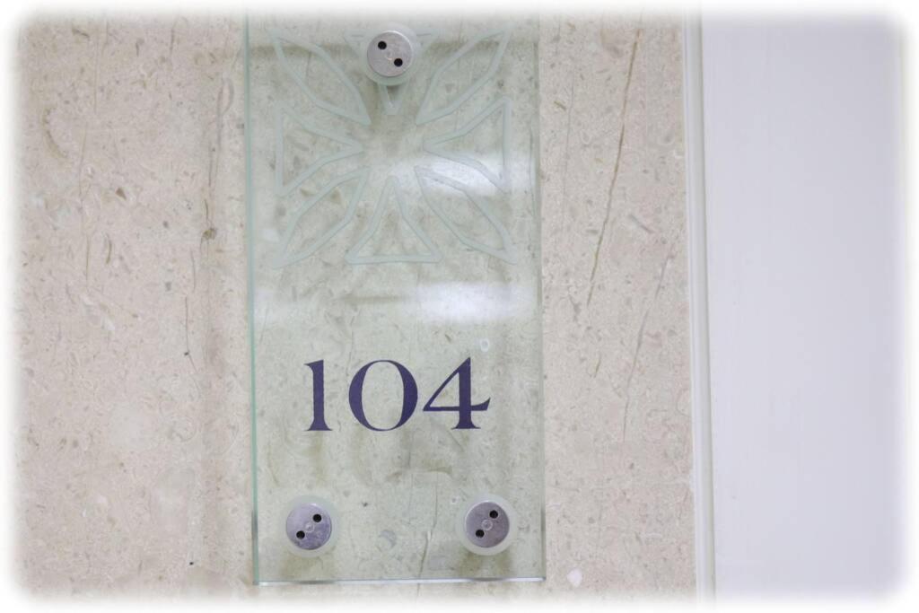 104 - King David Residence - Jerusalem-Rent Bagian luar foto