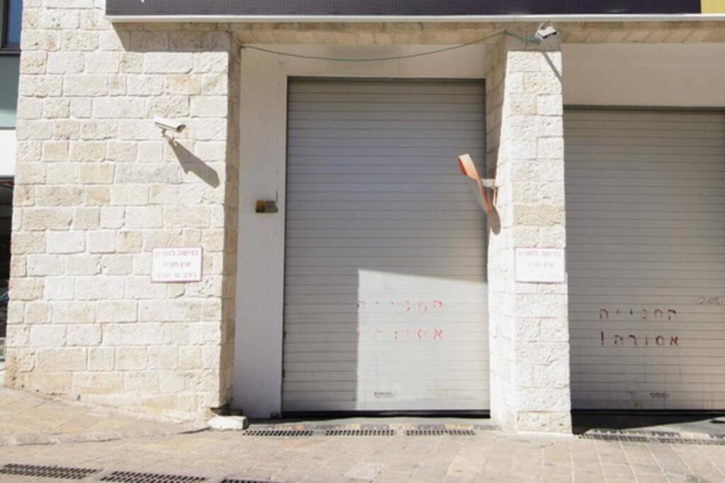 104 - King David Residence - Jerusalem-Rent Bagian luar foto